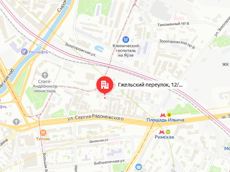 ГП16903324.Некапитальный объект.Положение объекта относительно близлежащих дорог или автомагистралей.JPG