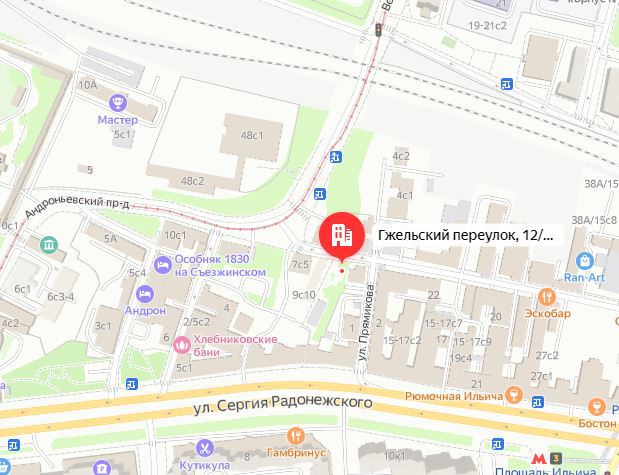 ГП16903324.Некапитальный объект.Подъездные пути.JPG