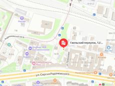 ГП16903324.Некапитальный объект.Подъездные пути.JPG