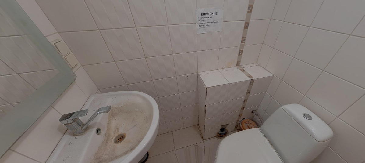 ГП16931310.Нежилое помещение.Каждое помещение_комната, входящее в состав реализуемого объекта _8.jpg