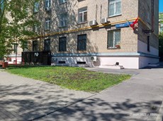 ГП16931310.Нежилое помещение.Фасад здания с выделенными окнами реализуемого объекта.jpg