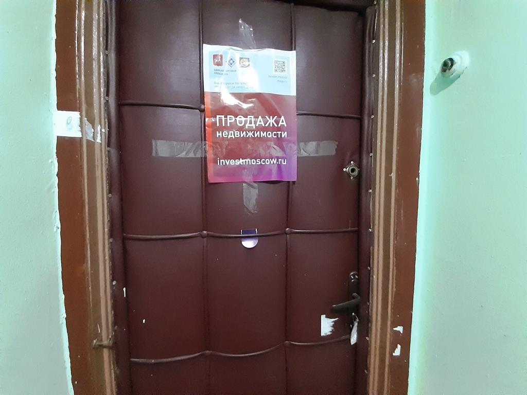 ГП16936554.Квартира.План этажа _поэтажный_ с указанием границ реализуемого объекта_2.jpg