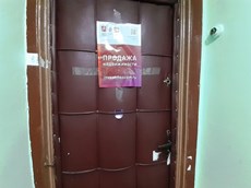 ГП16936554.Квартира.План этажа _поэтажный_ с указанием границ реализуемого объекта_2.jpg