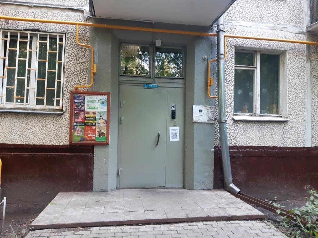 ГП16936554.Квартира.Входная группа объекта.jpg