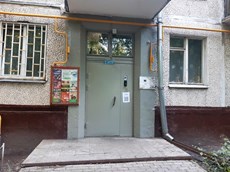ГП16936554.Квартира.Входная группа объекта.jpg