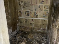 ГП16935365.Нежилое помещение.Каждое помещение_комната, входящее в состав реализуемого объекта _2.JPG