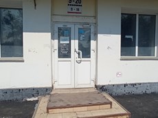 ГП16937316.Нежилое помещение.Входная группа объекта.jpg