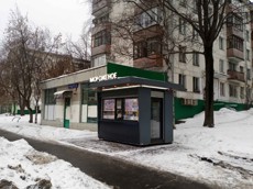 ГП16819624.Нестационарный объект_Киоск.Внешний вид объекта.jpg