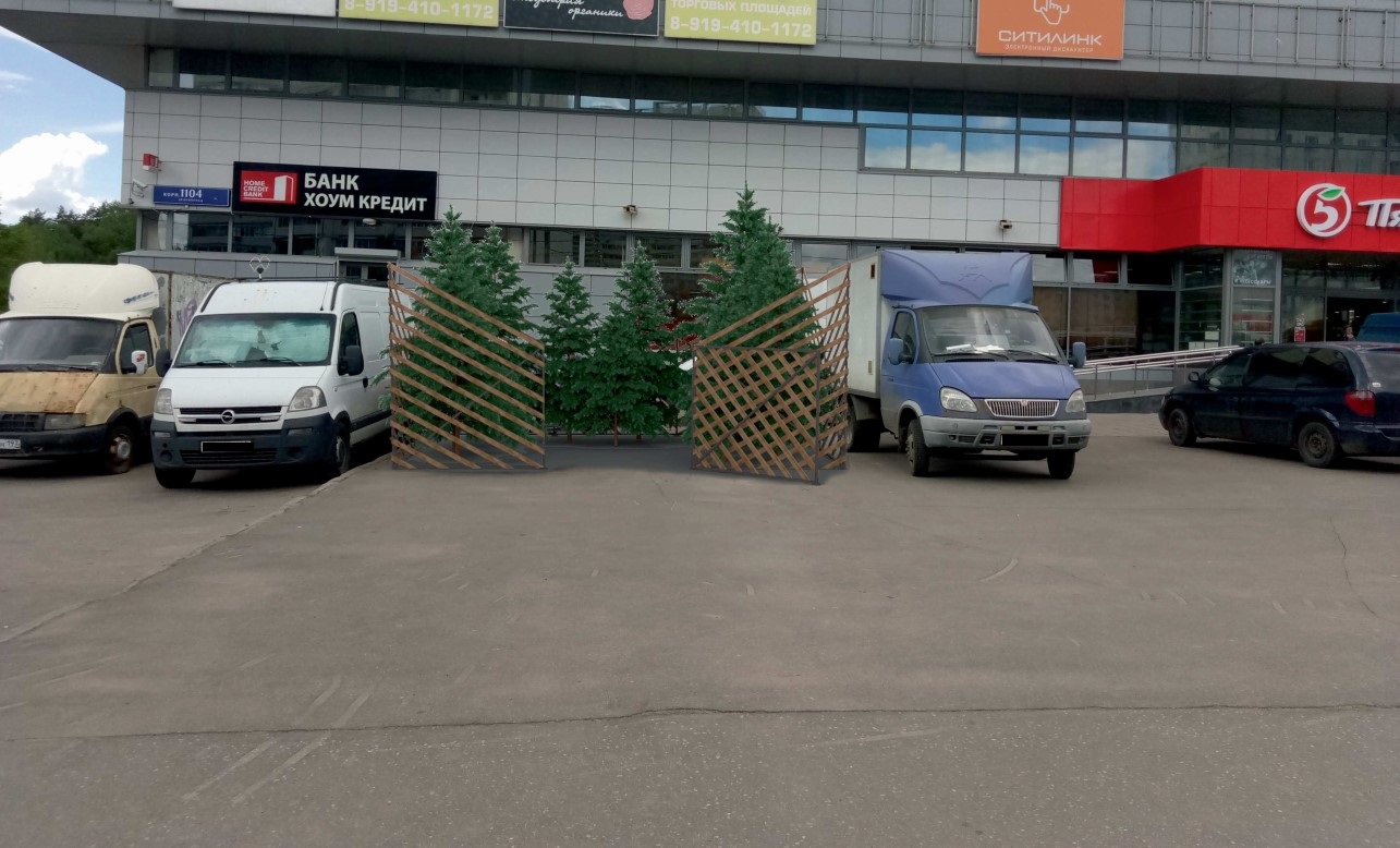 ГП16832018.Нестационарный объект_Ёлочный базар.Фотомонтаж объектов по указанному адресу.jpg