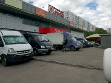 ГП16832018.Нестационарный объект_Ёлочный базар.Общий вид объекта.jpg