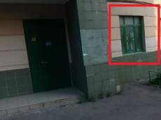 ГП16932237.Нежилое помещение.Фасад здания с выделенными окнами реализуемого объекта.jpg