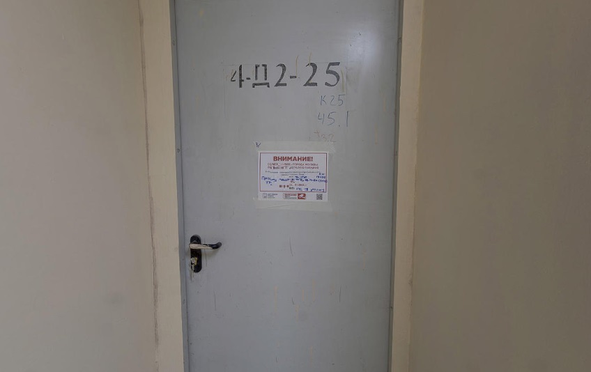 ГП16928755.Нежилое помещение.Входная группа объекта.jpg