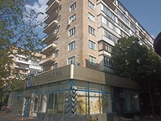 ГП16930407.Нежилое помещение.Общий фасад здания.jpg