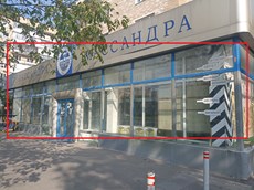 ГП16930407.Нежилое помещение.Фасад здания с выделенными окнами реализуемого объекта.jpg
