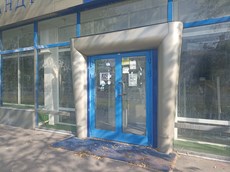 ГП16930407.Нежилое помещение.Входная группа объекта.jpg