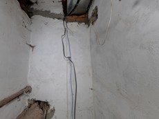 Нежилое помещение.Каждое помещение_комната, входящее в состав реализуемого объекта .г. Москва, ул. Менжинского, Дом 3 - подвал _ 0 подвал _ 0_5.jpg