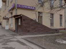 Нежилое помещение.Входная группа объекта.г. Москва, ул. Менжинского, Дом 3 - подвал _ 0 подвал _ 0.jpg
