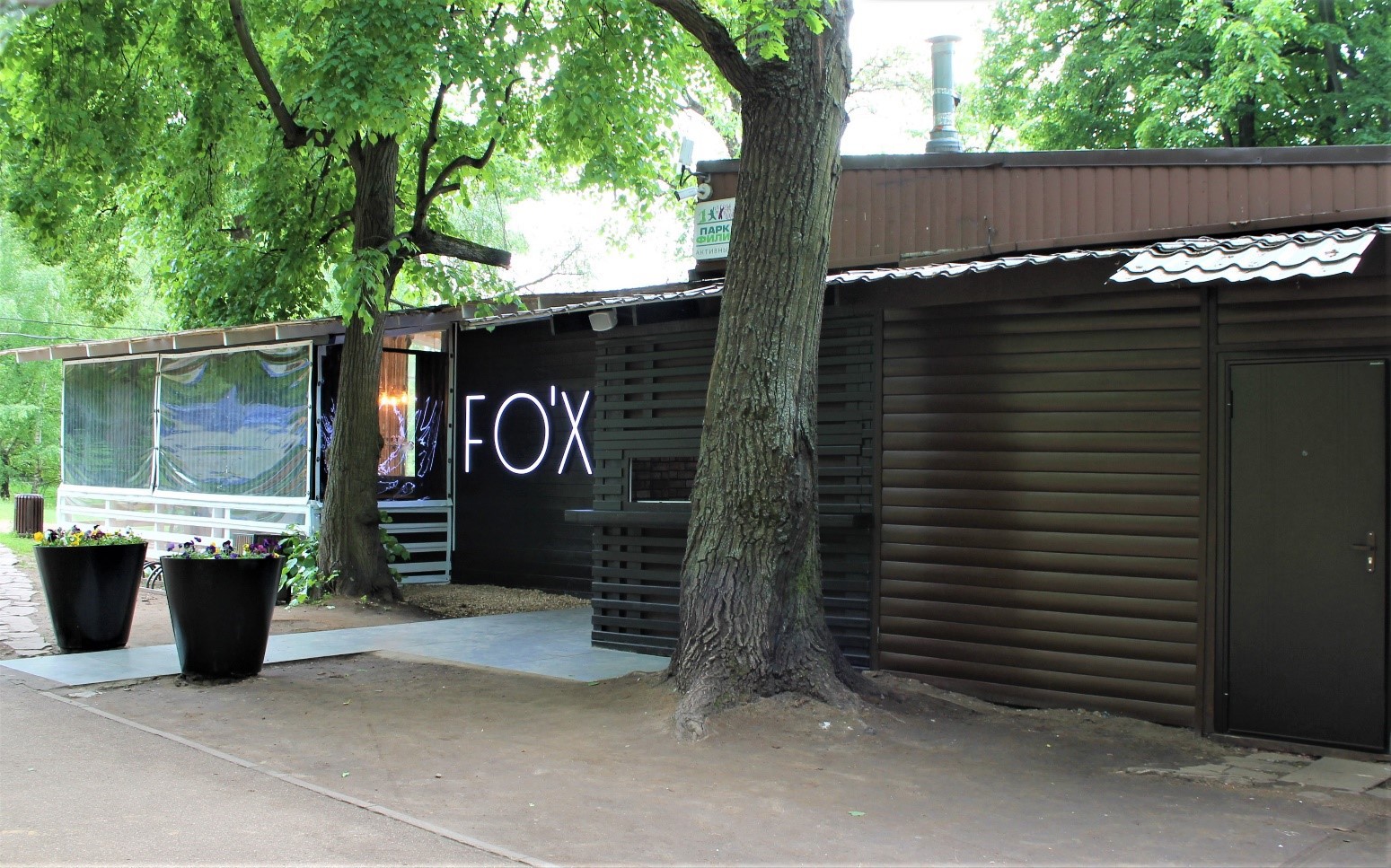 ГП16841861.Нестационарный объект_Павильон.Внешний вид объекта.jpg