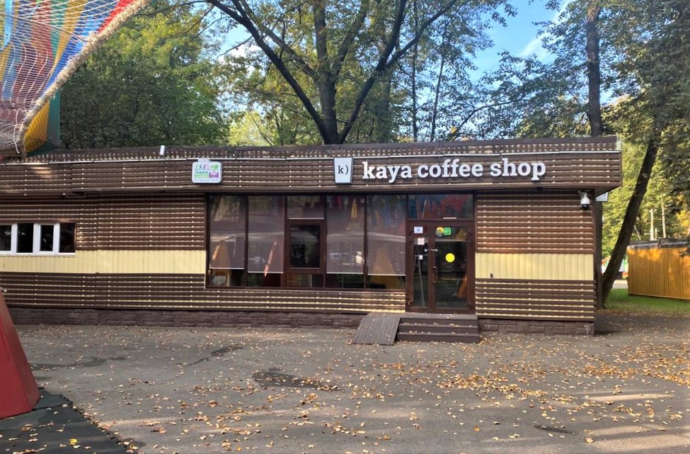 ГП16841865.Нестационарный объект_Павильон.Вид внутри объекта.jpeg