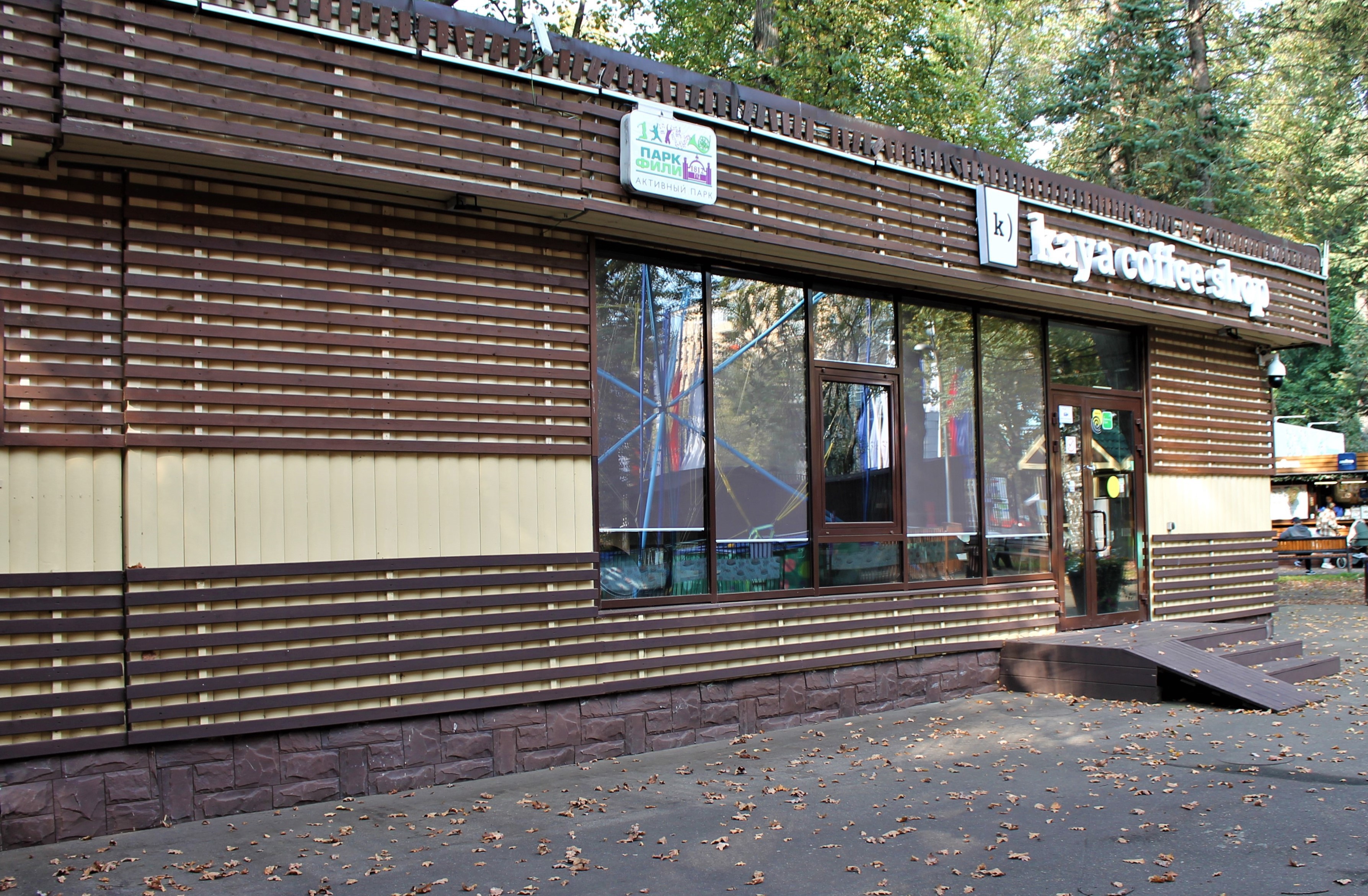 ГП16841865.Нестационарный объект_Павильон.Внешний вид объекта.jpg