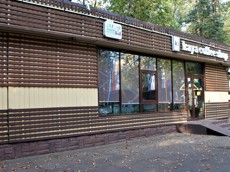 ГП16841865.Нестационарный объект_Павильон.Внешний вид объекта.jpg