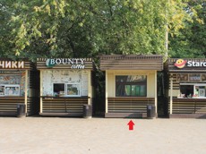 ГП16841644.Нестационарный объект_Киоск.Внешний вид объекта_2.jpg