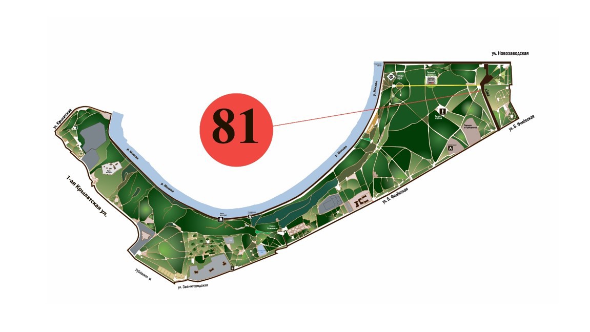 ГП16841644.Нестационарный объект_Киоск.Участок, на котором размещается объект.jpg