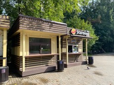 ГП16841644.Нестационарный объект_Киоск.Внешний вид объекта.jpg