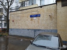 Нежилое помещение.Фасад здания с выделенными окнами реализуемого объекта.Москва, Гольяново, ул. Иркутская, д. 12_14, пом. I - пом. I пом. I.jpg
