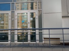 ГП16935142.Нежилое помещение.Входная группа объекта.jpg