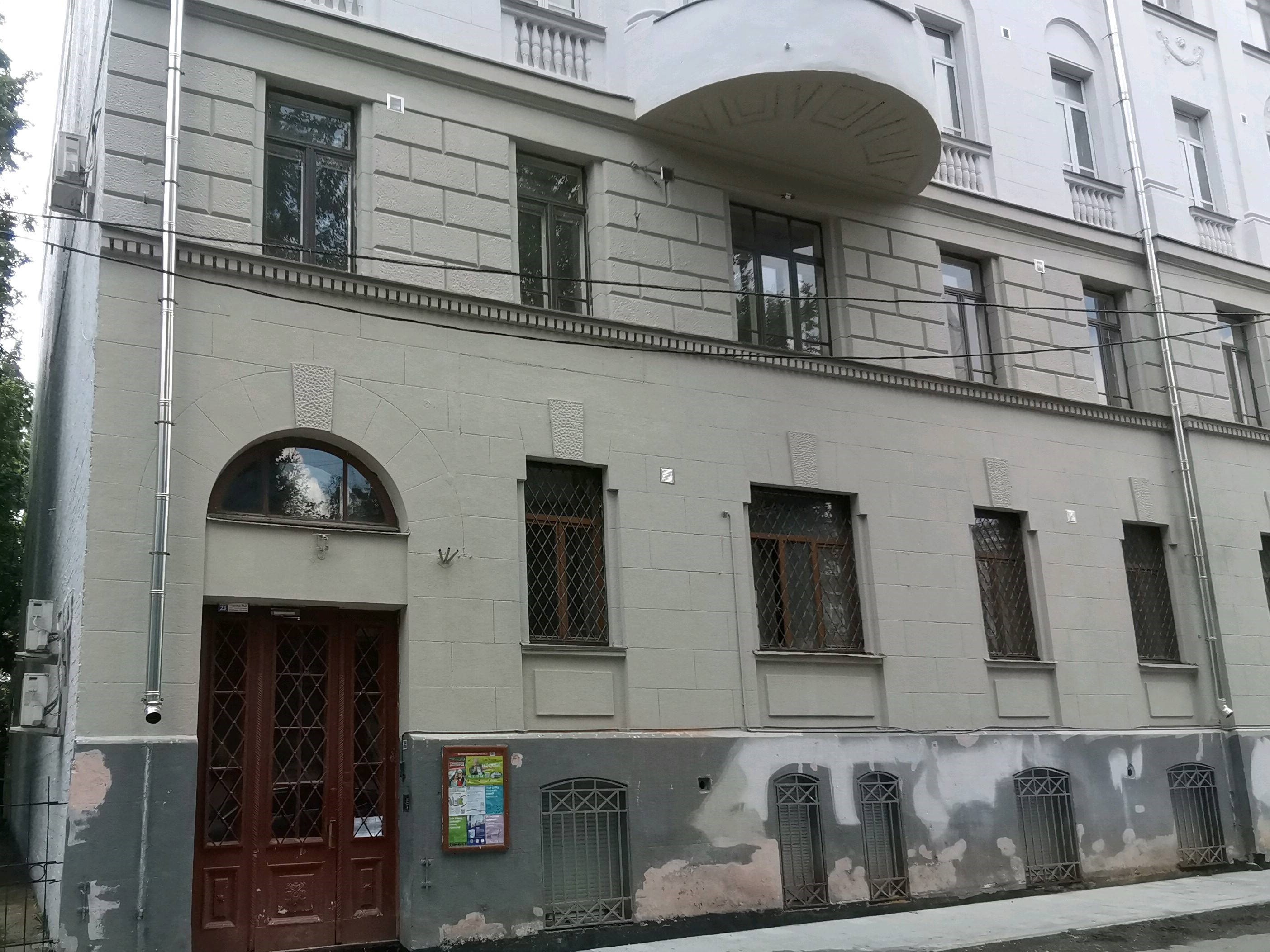 ГП16934273.Квартира.Общий фасад здания.jpg