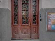 ГП16934273.Квартира.Входная группа объекта.jpg