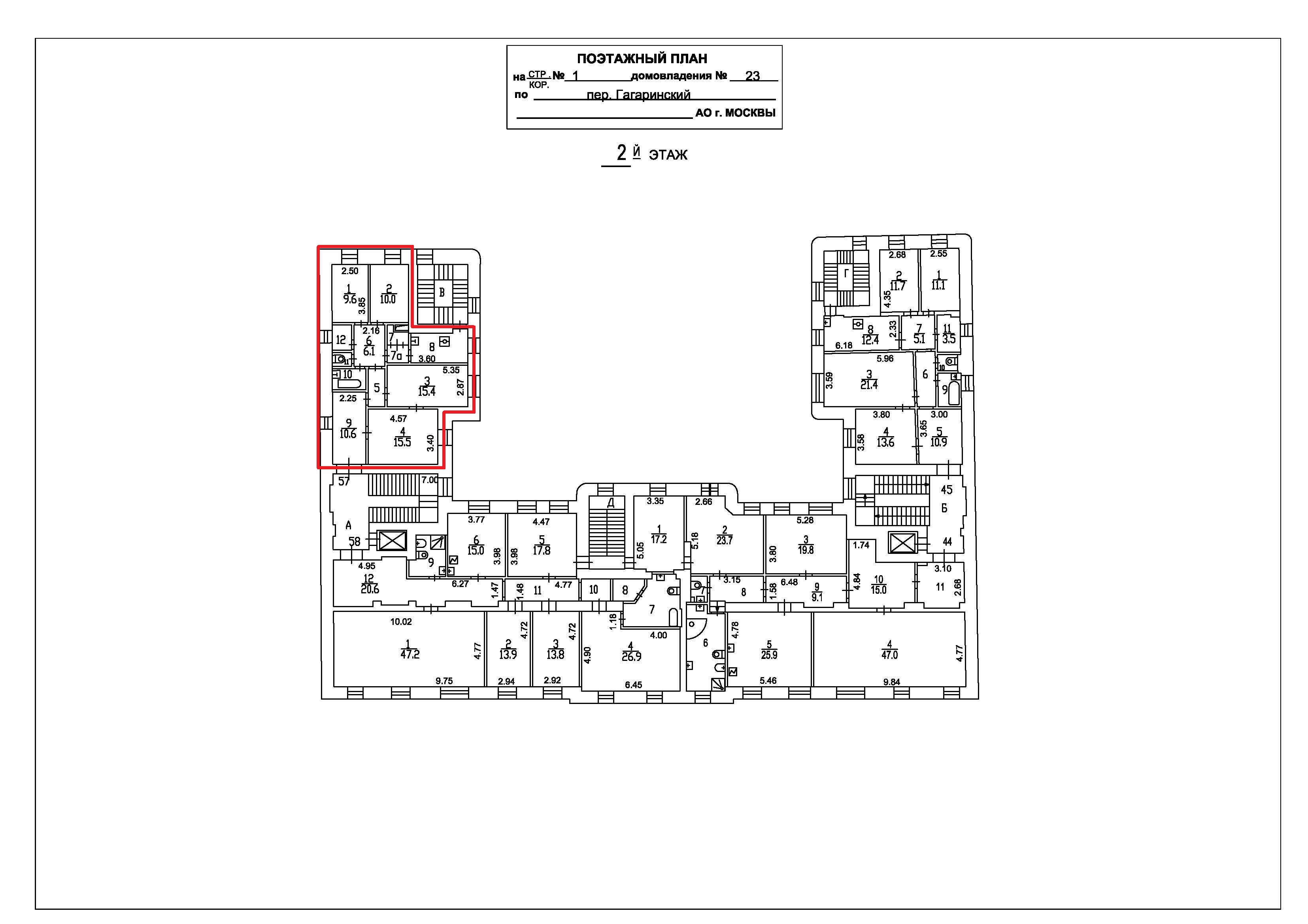ГП16934273.Квартира.План этажа _поэтажный_ с указанием границ реализуемого объекта.jpg