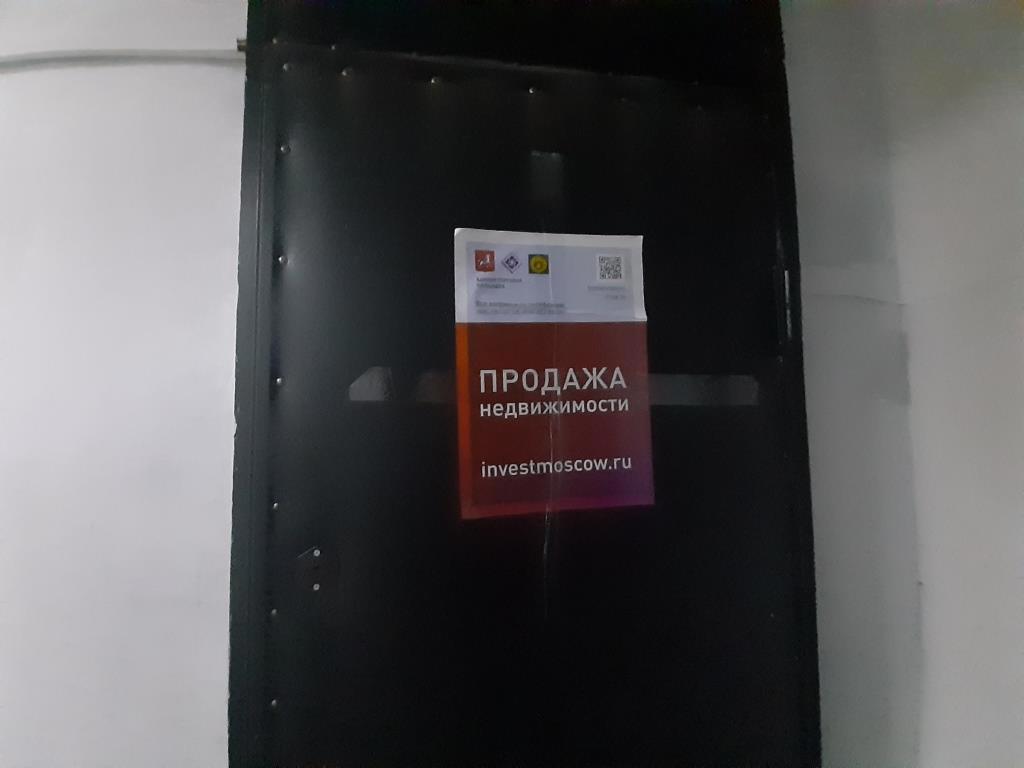 ГП16939247.Квартира.План этажа _поэтажный_ с указанием границ реализуемого объекта.jpg