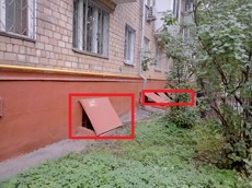 ГП16810988.Нежилое помещение.Фасад здания с выделенными окнами реализуемого объекта.JPG