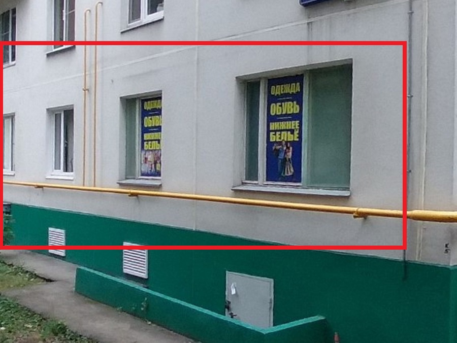 ГП16832099.Нежилое помещение.Фасад здания с выделенными окнами реализуемого объекта.jpg