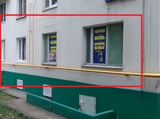 ГП16832099.Нежилое помещение.Фасад здания с выделенными окнами реализуемого объекта.jpg