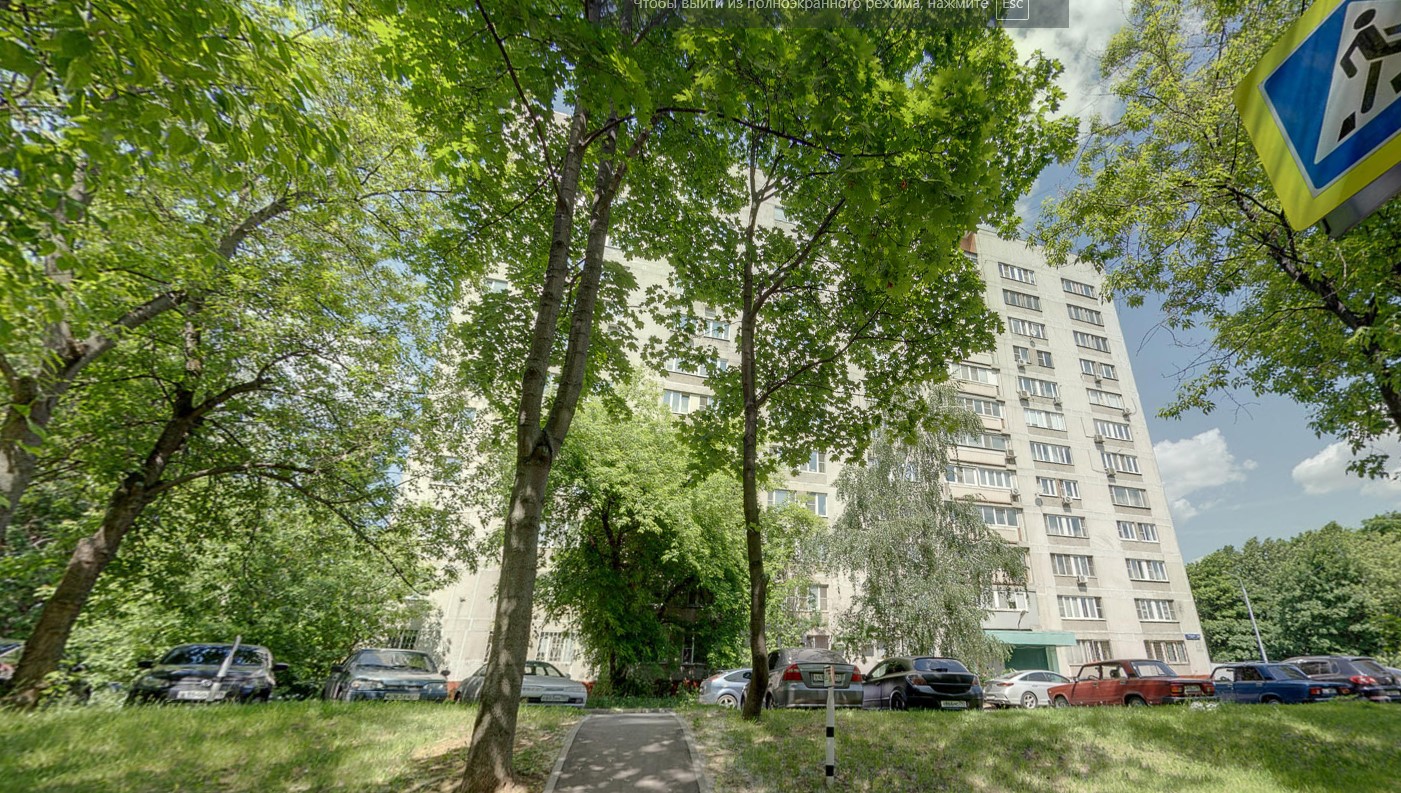 ГП16939432.Квартира.Общий фасад здания.jpg