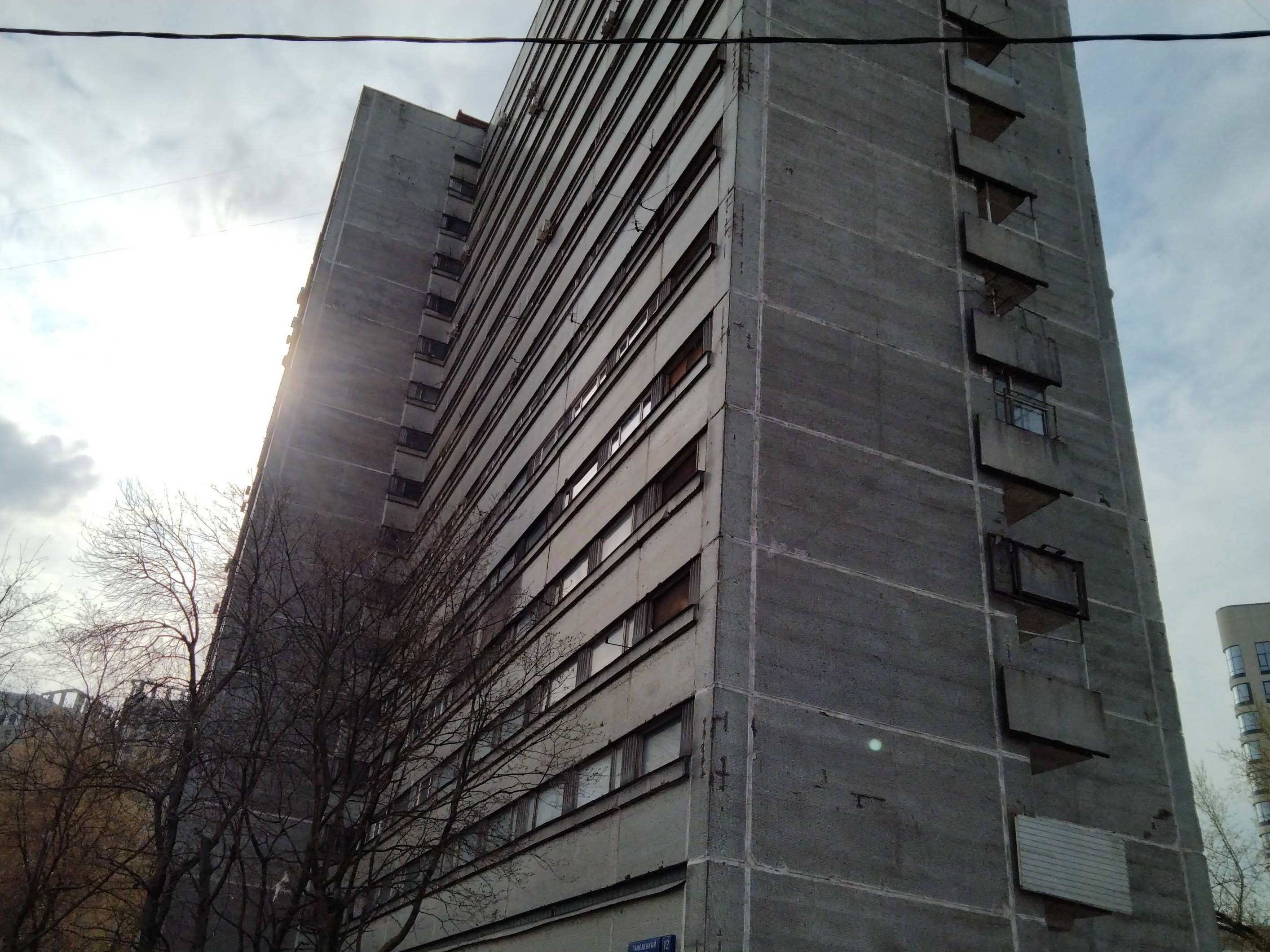 ГП16939531.Квартира.Общий фасад здания.jpg