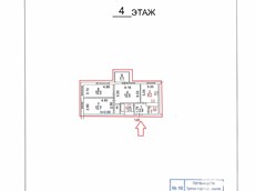 ГП16939745.Квартира.План этажа _поэтажный_ с указанием границ реализуемого объекта.jpg