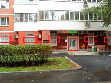 ГП15740862.Нежилое помещение.Фасад здания с выделенными окнами реализуемого объекта.jpg