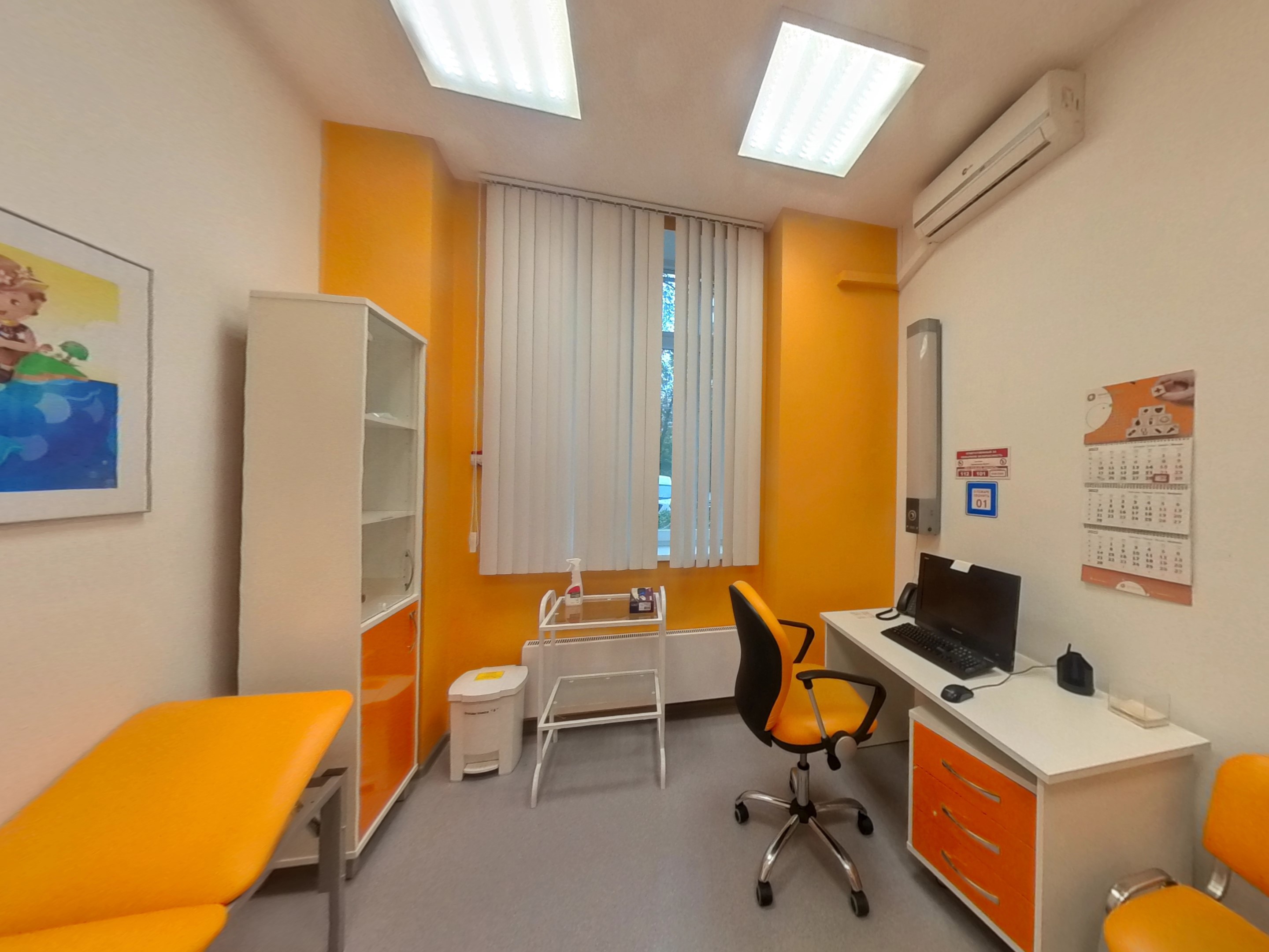 ГП15740862.Нежилое помещение.Каждое помещение_комната, входящее в состав реализуемого объекта _2.jpg