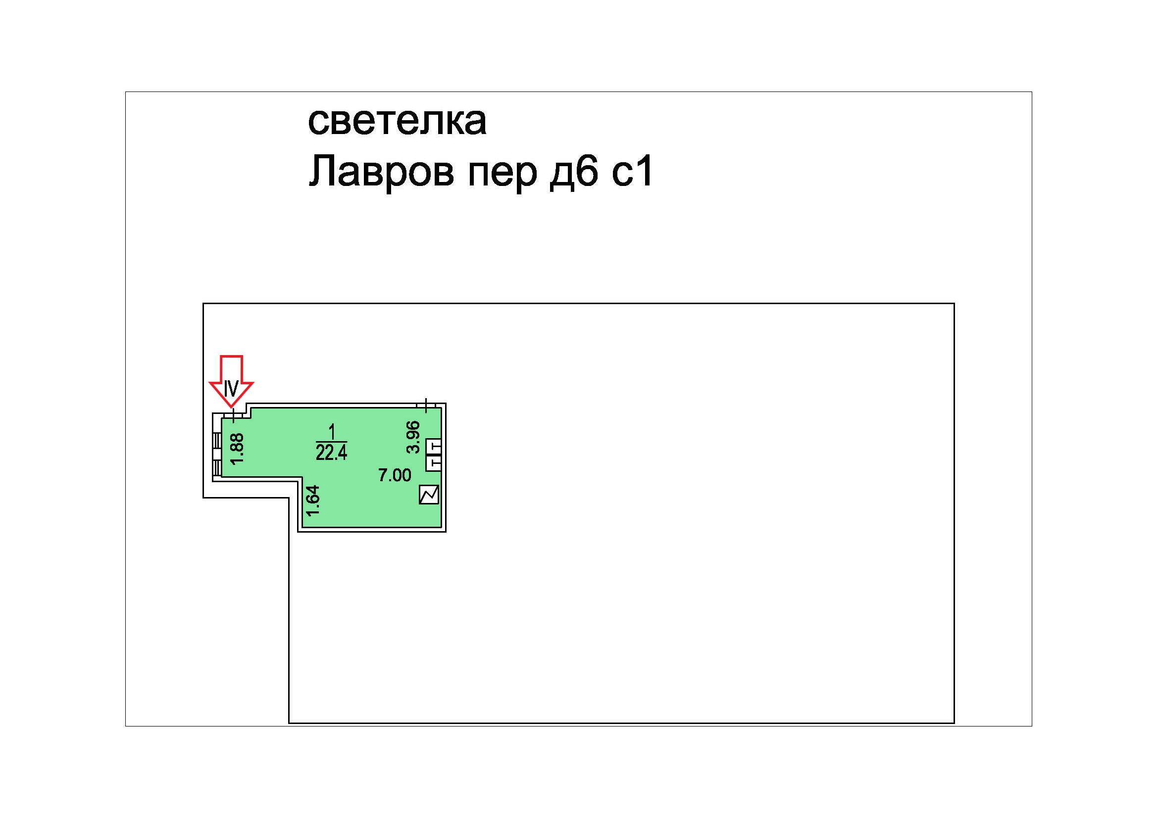 ГП16935816.Нежилое помещение.План этажа _поэтажный_ с указанием границ реализуемого объекта_4.jpg