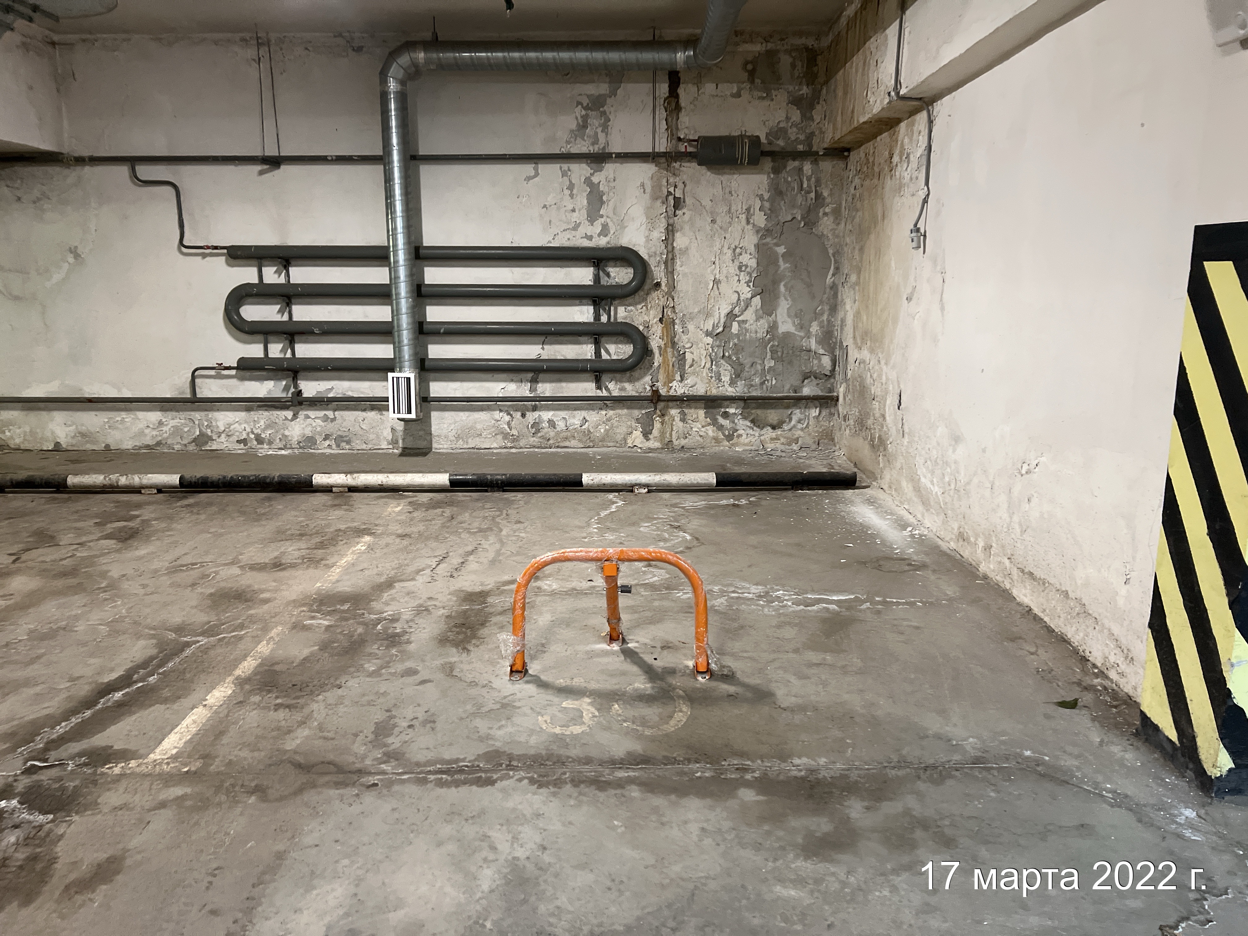 ГП16905693.Машино-место.Каждое помещение_комната, входящее в состав реализуемого объекта _5.jpg
