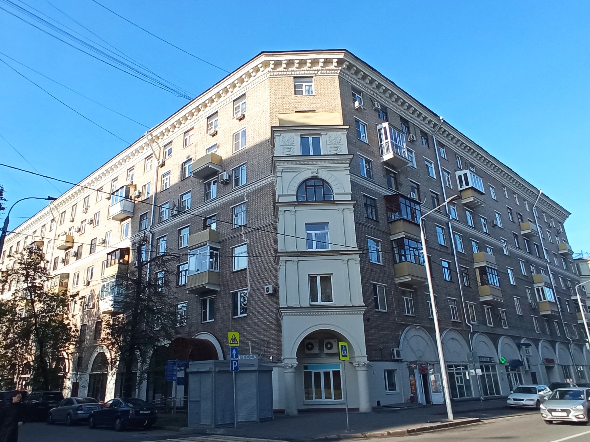 ГП16832049.Нежилое помещение.Общий фасад здания.jpg