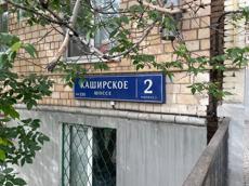 ГП16932274.Машино-место.Общий фасад здания.jpeg