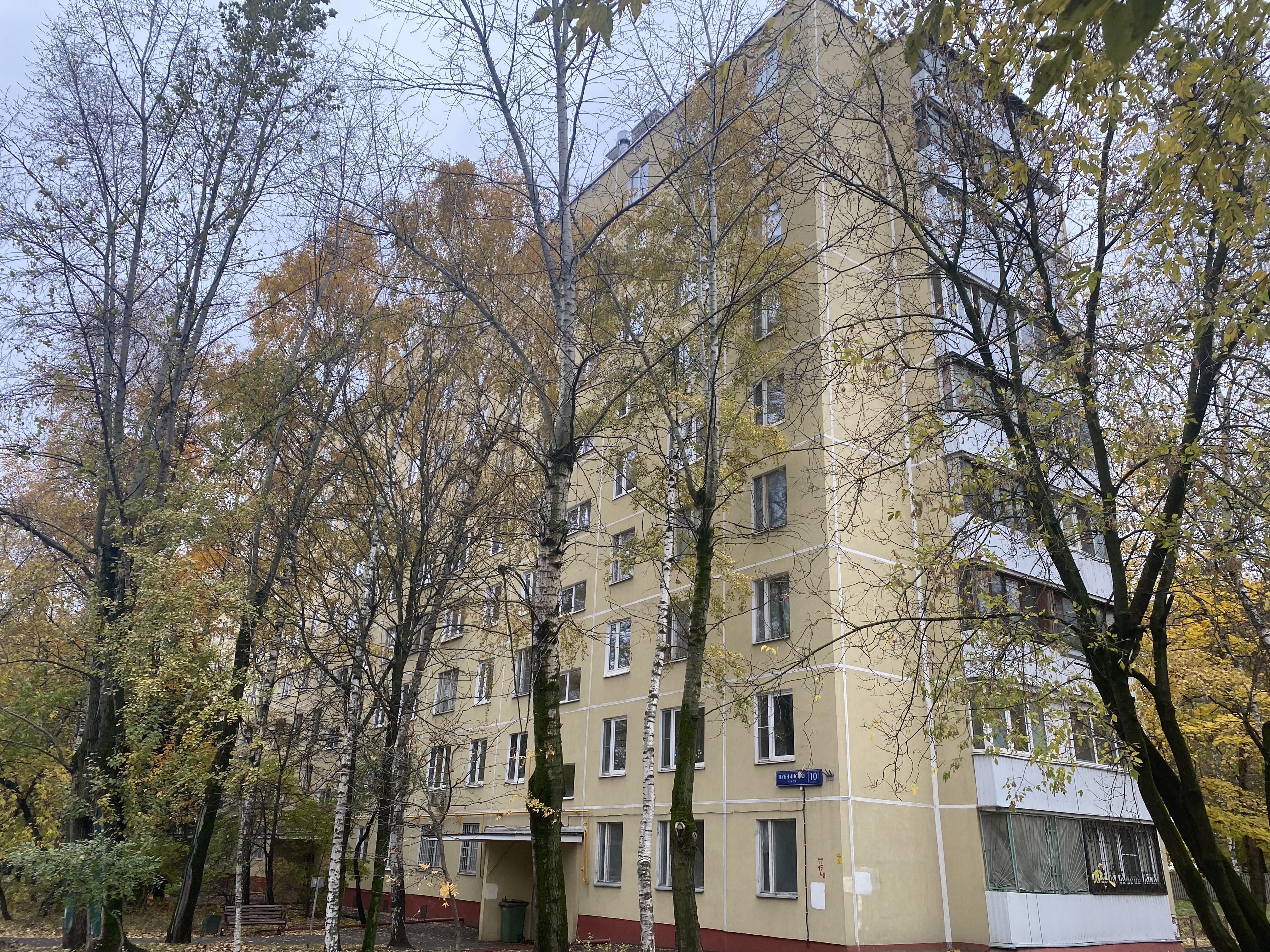 ГП16936751.Нежилое помещение.Общий фасад здания.jpg