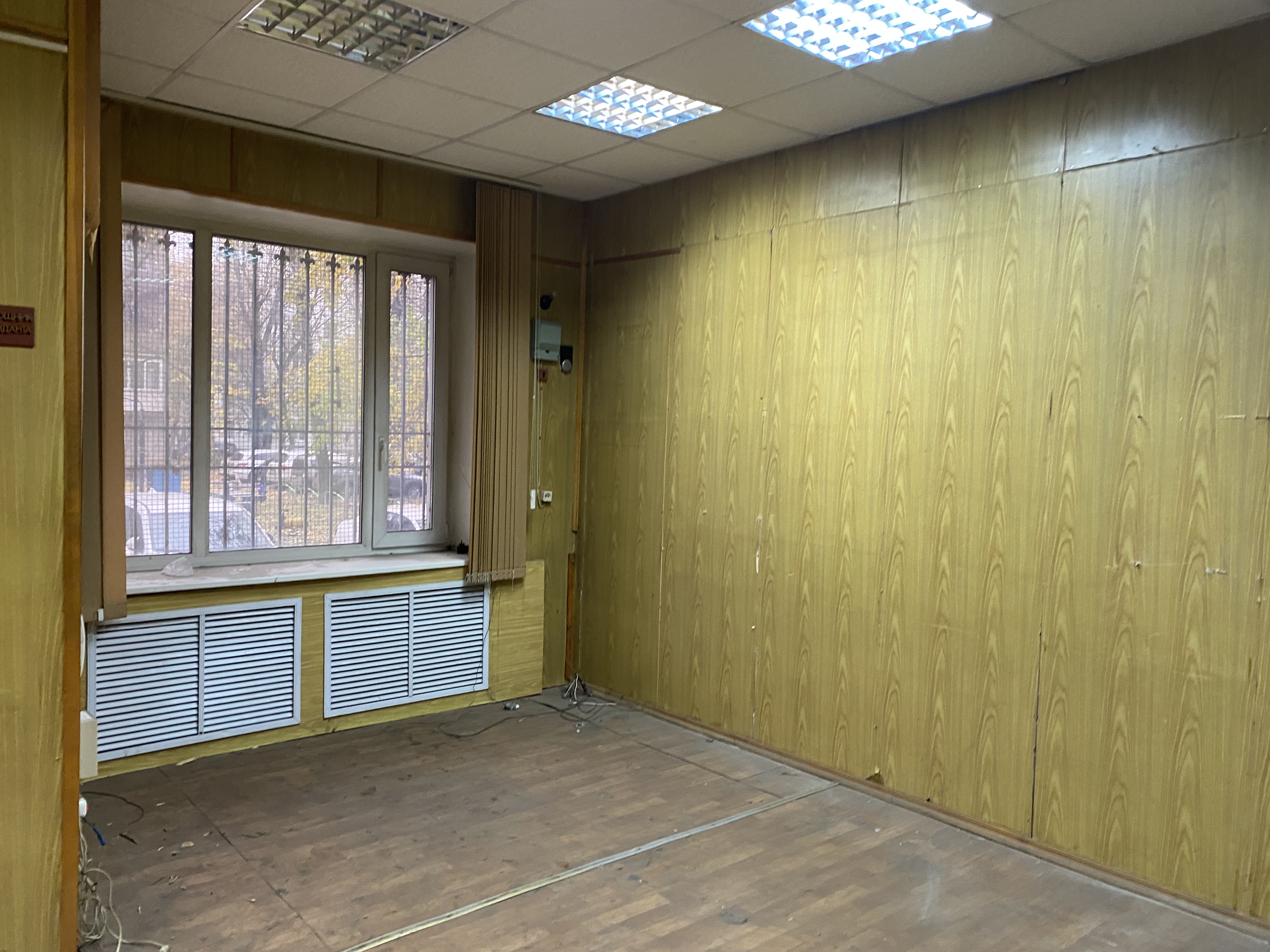 ГП16938590.Нежилое помещение.Каждое помещение_комната, входящее в состав реализуемого объекта _3.jpg