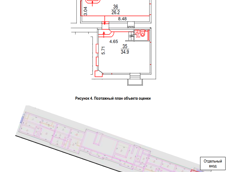 ГП16937277.Нежилое помещение.План этажа _поэтажный_ с указанием границ реализуемого объекта.PNG