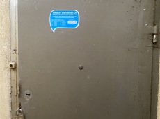 ГП16937277.Нежилое помещение.Входная группа объекта.jpg